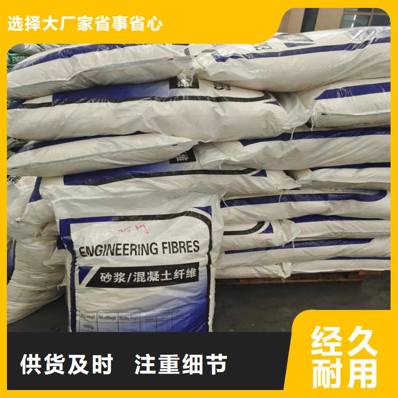 聚丙烯纤维网欢迎咨询厂家
