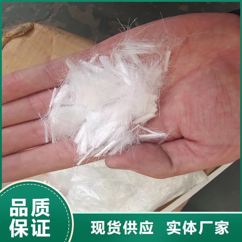 聚丙烯腈纤维价格实惠厂家