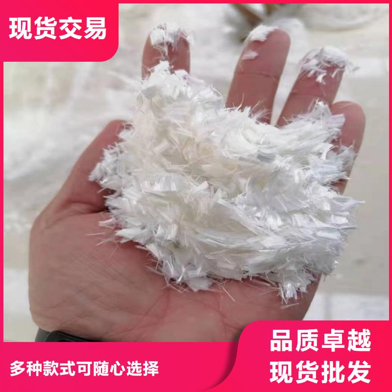聚丙烯短纤维价格