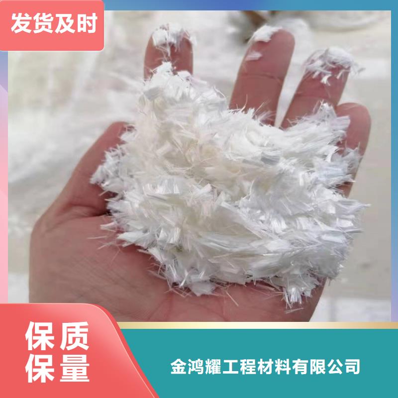 gk-7螺旋形聚乙烯醇纤维价格低厂家