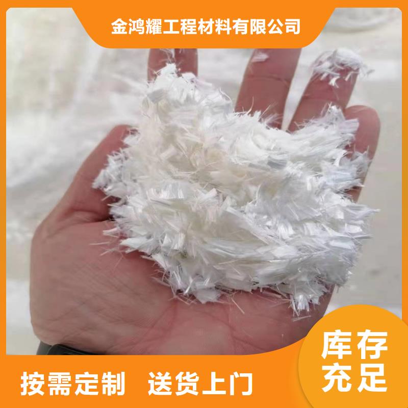 gk-7螺旋形聚乙烯醇纤维正规厂家厂家