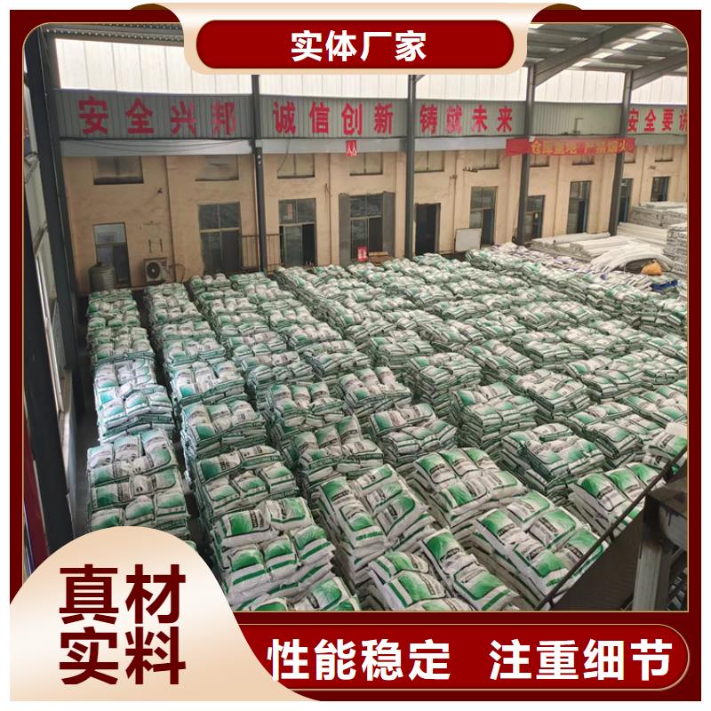 抗裂纤维性价比高价格