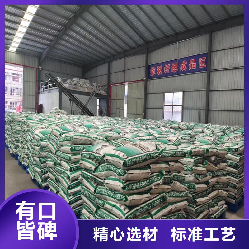 gk-7螺旋形聚乙烯醇纤维正规厂家厂家