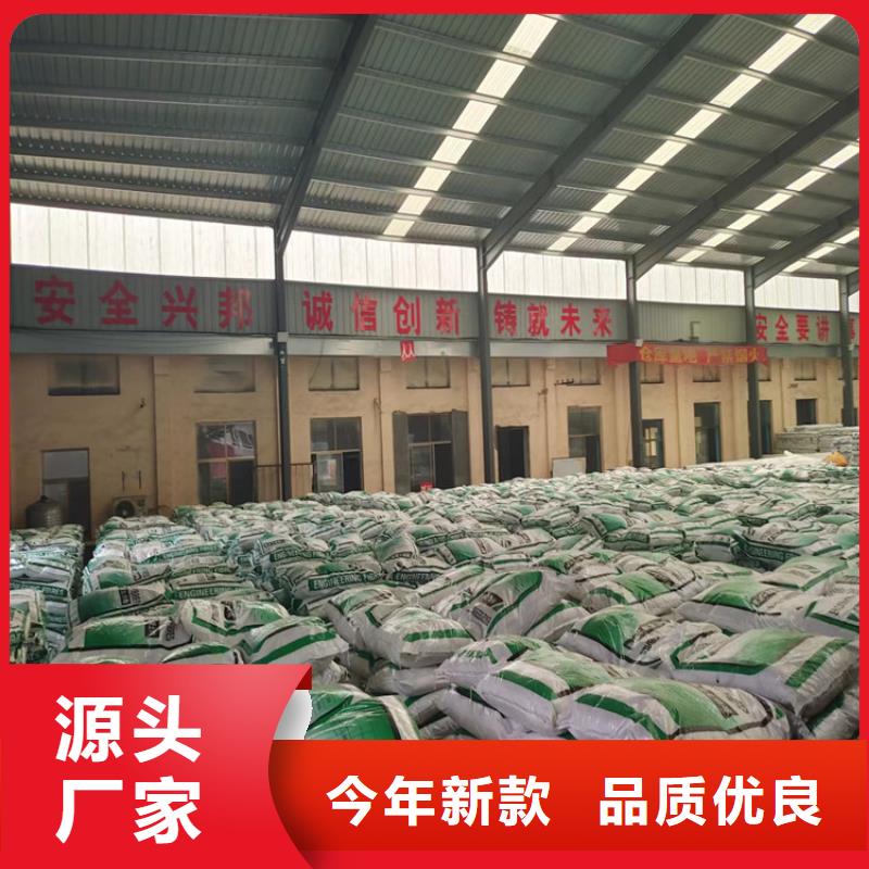 gk-7螺旋形聚乙烯醇纤维价格低厂家
