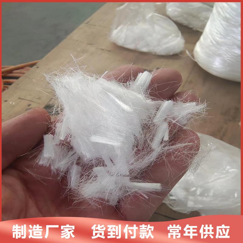聚丙烯腈纤维价格实惠价格