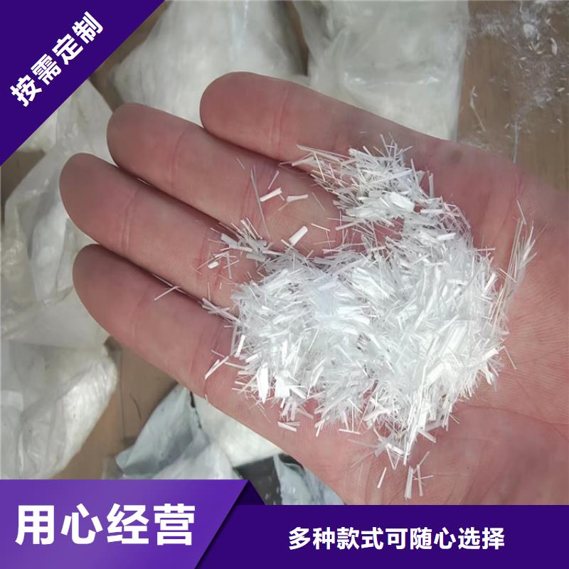 聚丙烯纤维物超所值