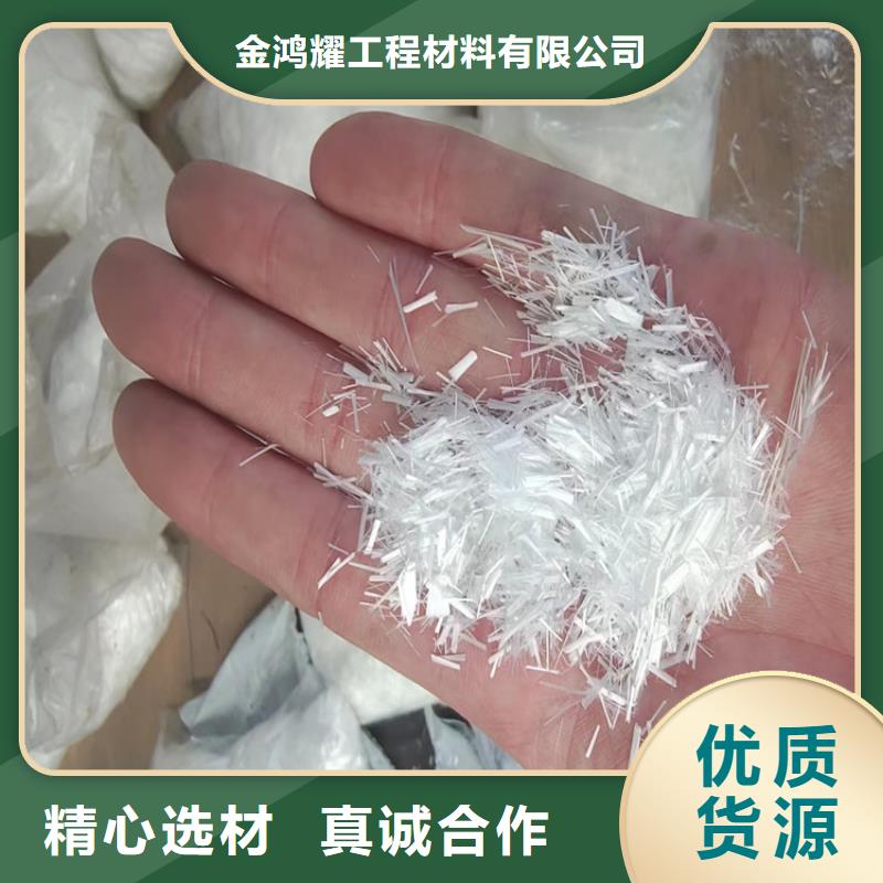 gk-7螺旋形聚乙烯醇纤维批发价价格