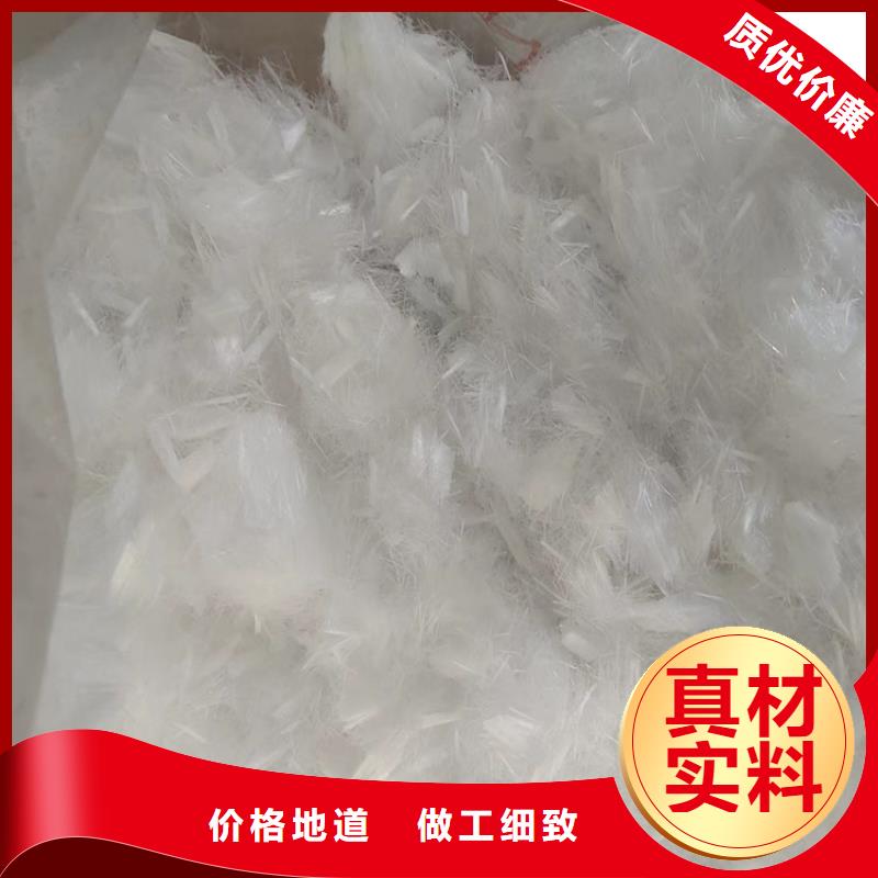 gk-7螺旋形聚乙烯醇纤维价格低厂家