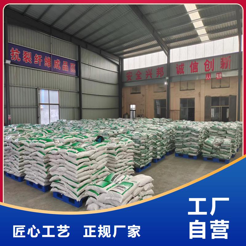 聚丙烯短纤维种类齐全价格