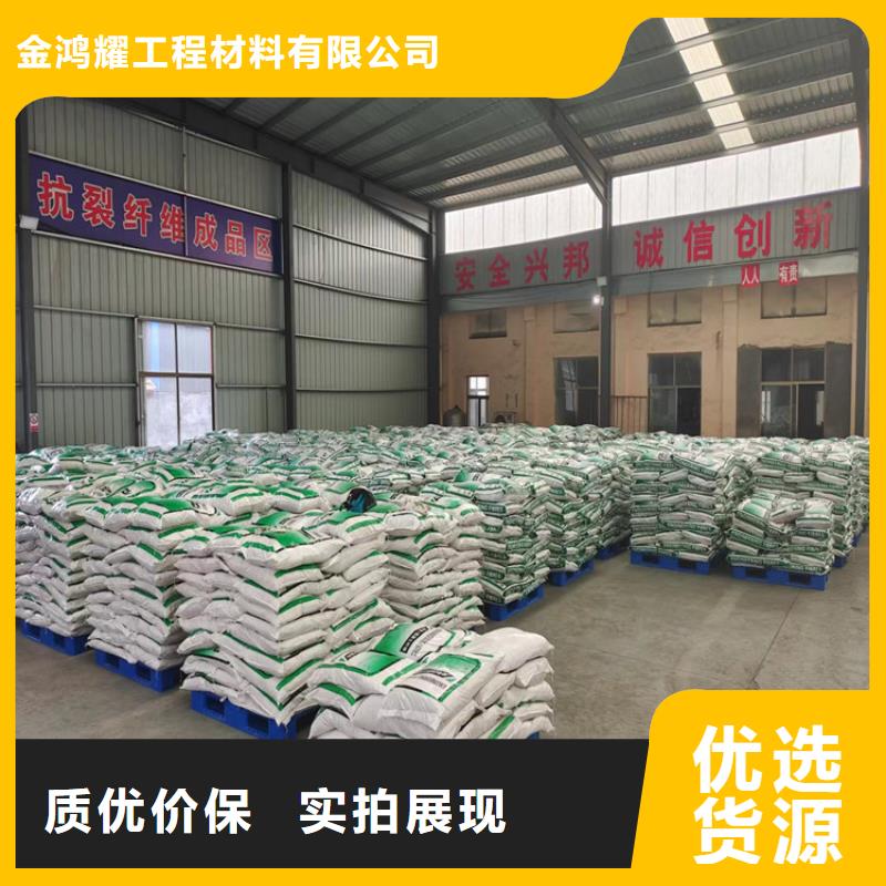 聚丙烯纤维-土工膜技术先进