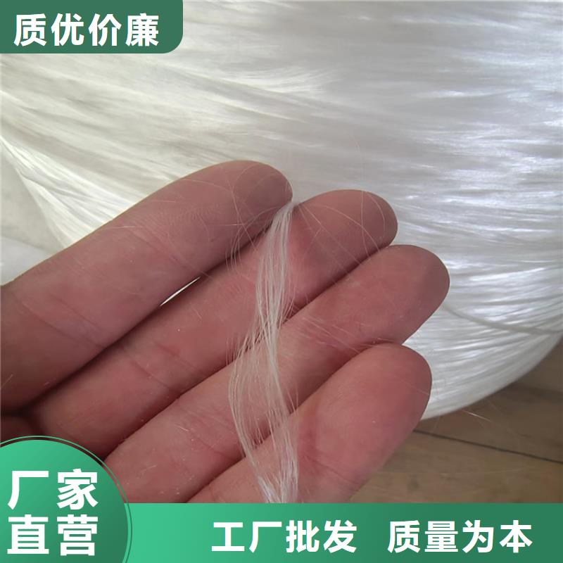 聚丙烯纤维_土工格栅经销商