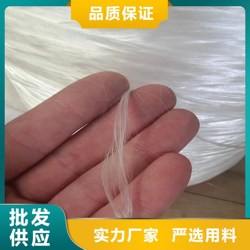 gk-7螺旋形聚乙烯醇纤维靠谱厂家厂家