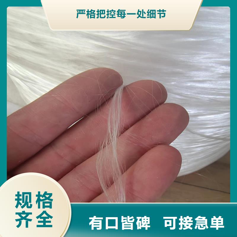 聚丙烯纤维网欢迎咨询厂家