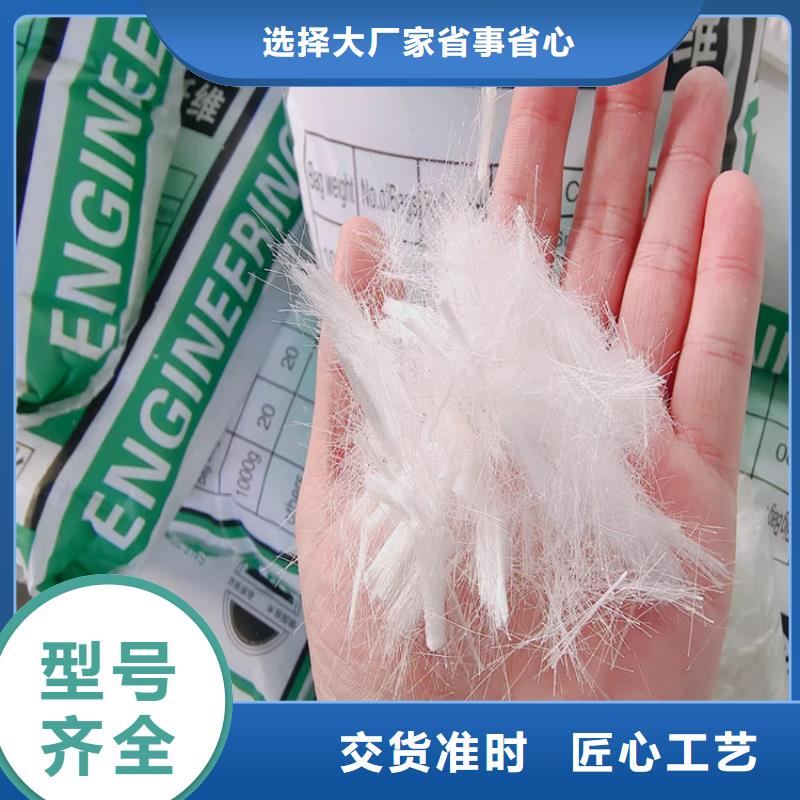 聚丙烯纤维_土工格栅经销商