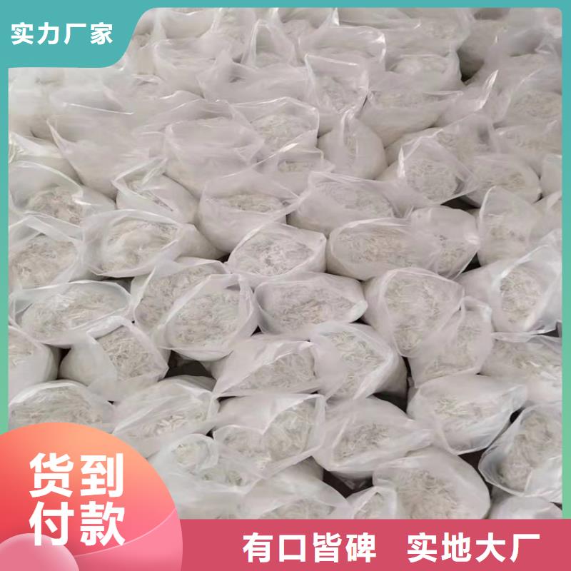 聚丙烯短纤维价格