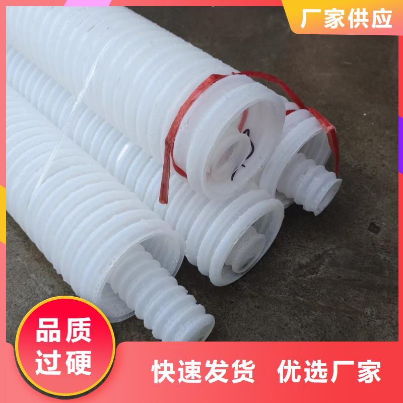 110pvc波纹管货源厂家