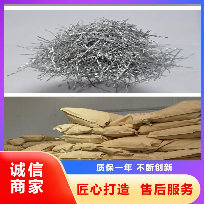 钢纤维厂家型号齐全厂家