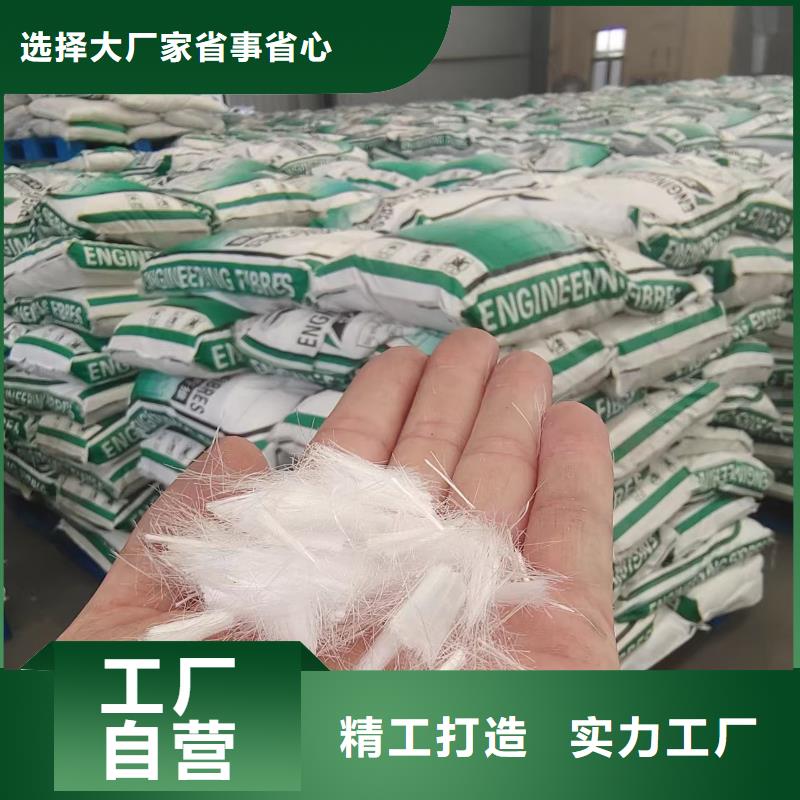 剪切型钢纤维欢迎电询价格