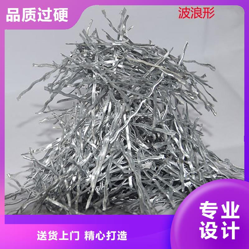 钢纤维厂家型号齐全厂家