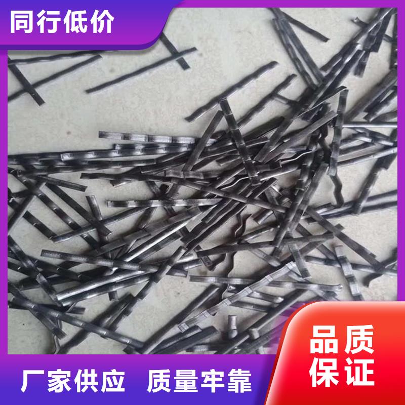 钢纤维【土工布】做工细致