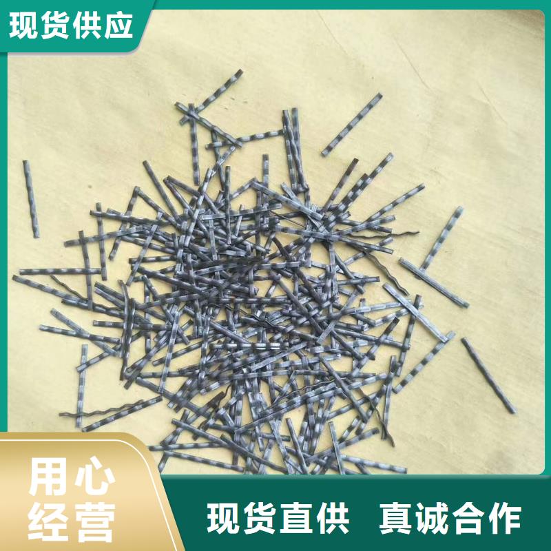 剪切型钢纤维信赖厂家