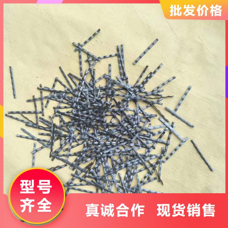 钢纤维厂家型号齐全厂家