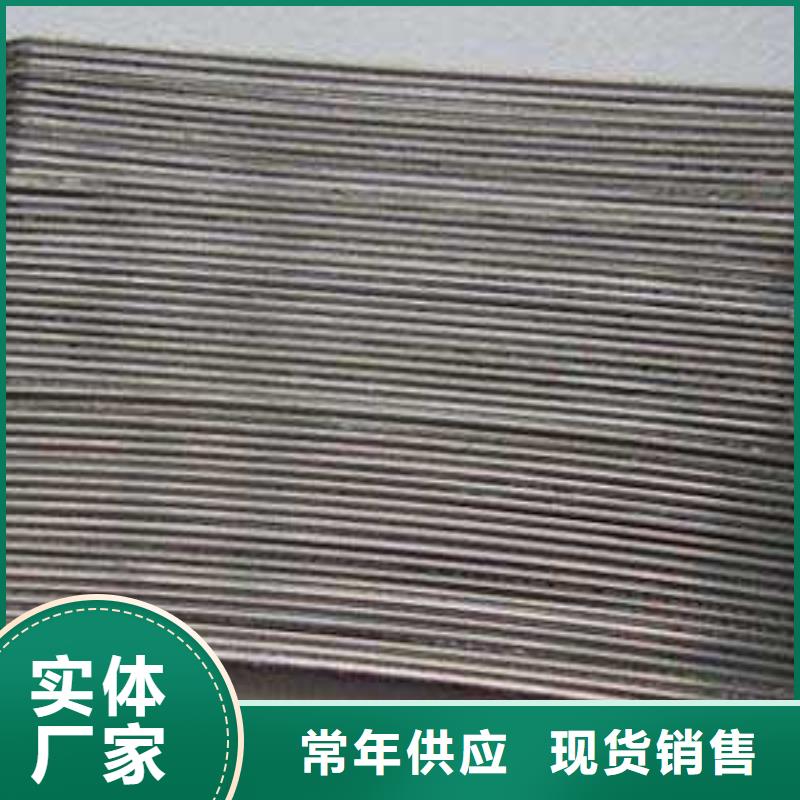 剪切型钢纤维欢迎电询价格