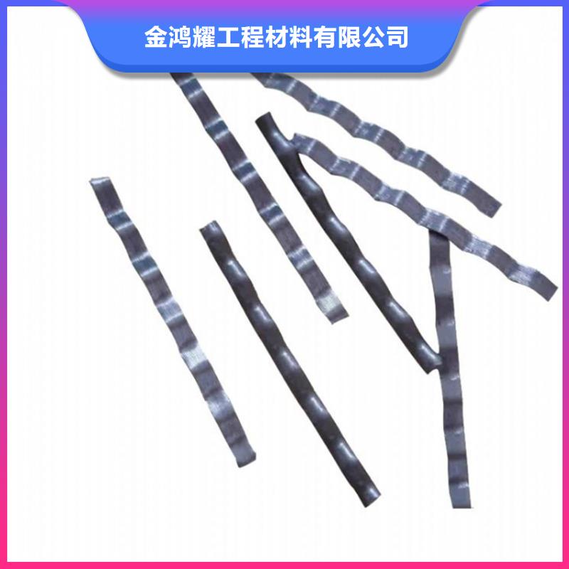 剪切型钢纤维信赖厂家