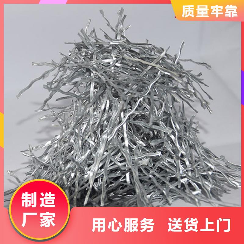 钢纤维源头好货厂家