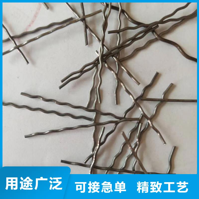 剪切型钢纤维信赖厂家