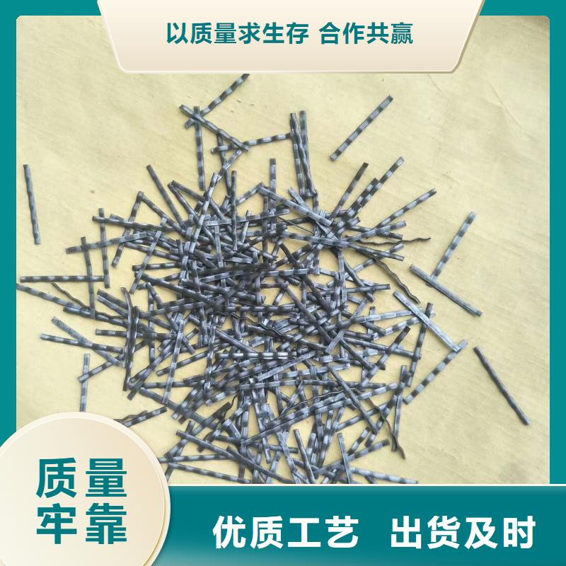 剪切型钢纤维信赖厂家