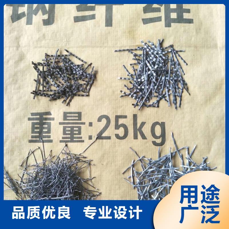 钢纤维,止水铜片厂家现货批发