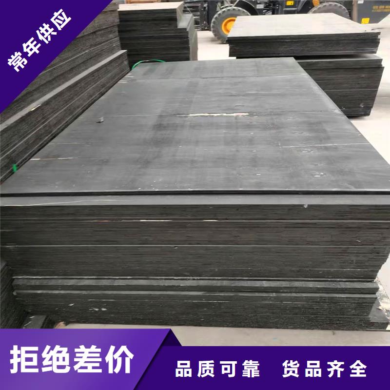 油浸木盖板售后无忧价格