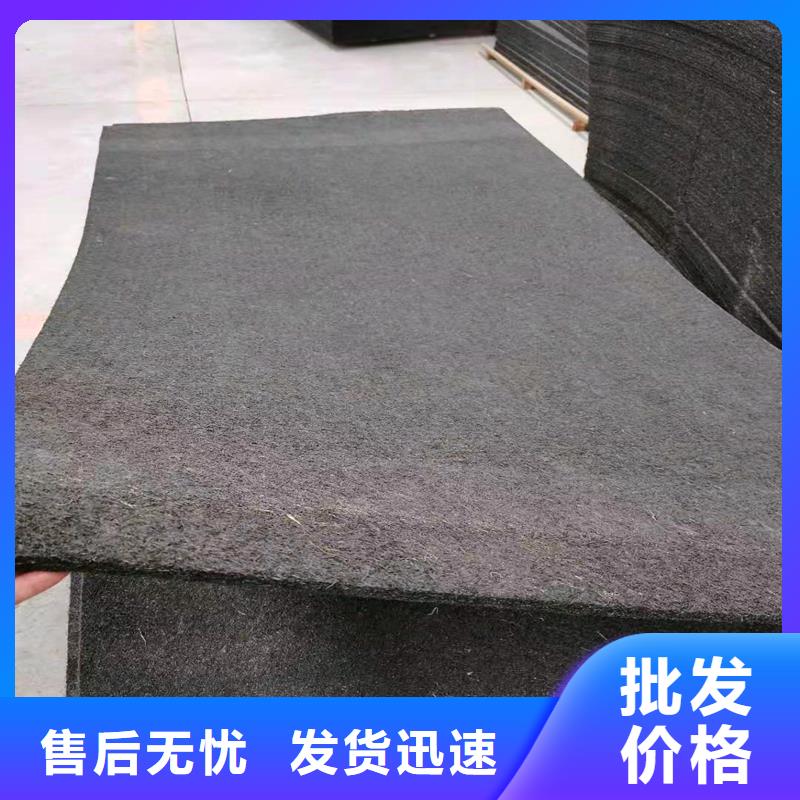 聚丙烯单丝纤维视频-聚丙烯单丝纤维_云南省楚雄市市场覆盖姚安|南华|曲靖|大理|保山|怒江|昭通|迪庆等