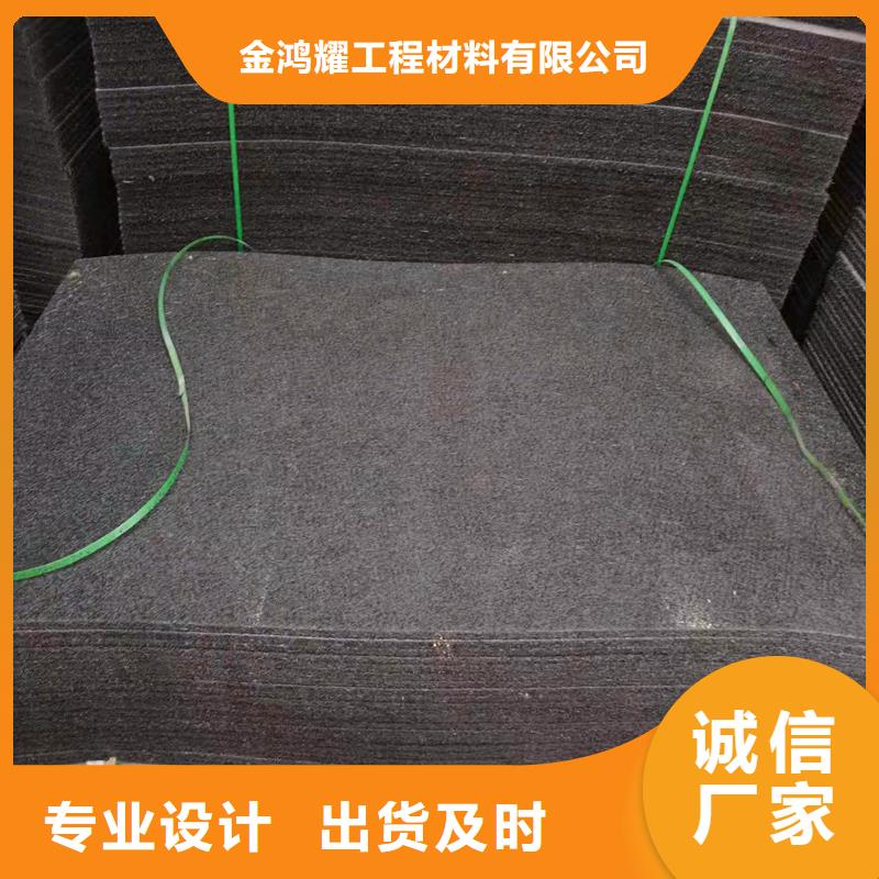 沥青木丝板价格低价格