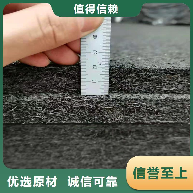 沥青木丝板厂家直销厂家