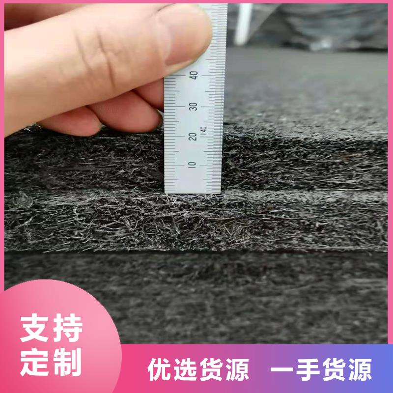 聚丙烯单丝纤维视频-河南省濮阳市|南乐|台前|郑州|安阳|开封|焦作|平顶山|许昌|信阳聚丙烯单丝纤维-金鸿耀