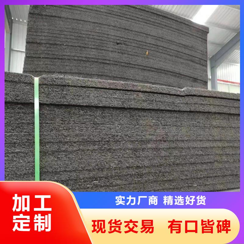 沥青木丝板止水铜片好品质用的放心