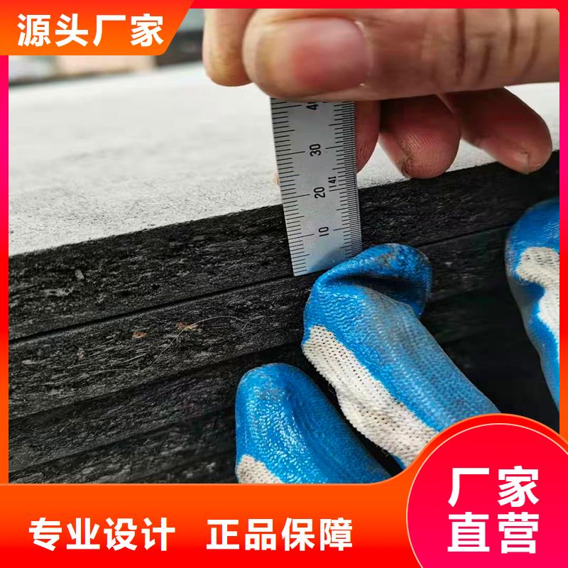 沥青木丝板价格低价格
