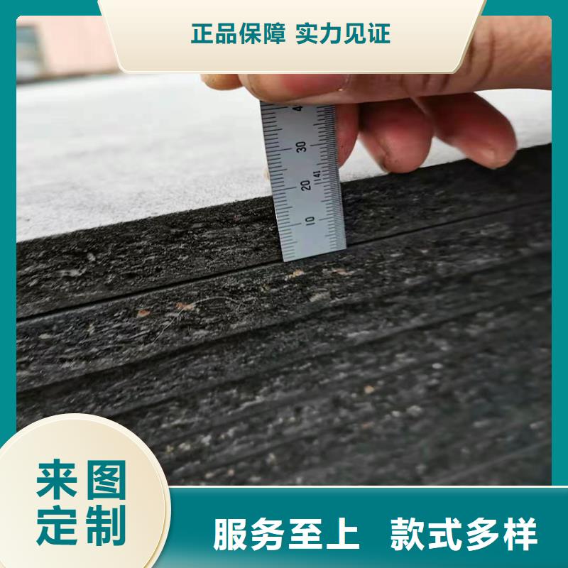 沥青纤维板填缝发货快价格