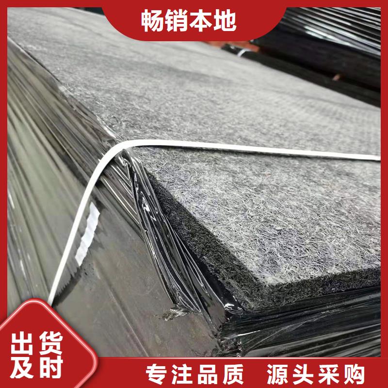 聚丙烯单丝纤维视频-聚丙烯单丝纤维|淮北市|相山|濉溪|淮南|黄山|阜阳|马鞍山|六安