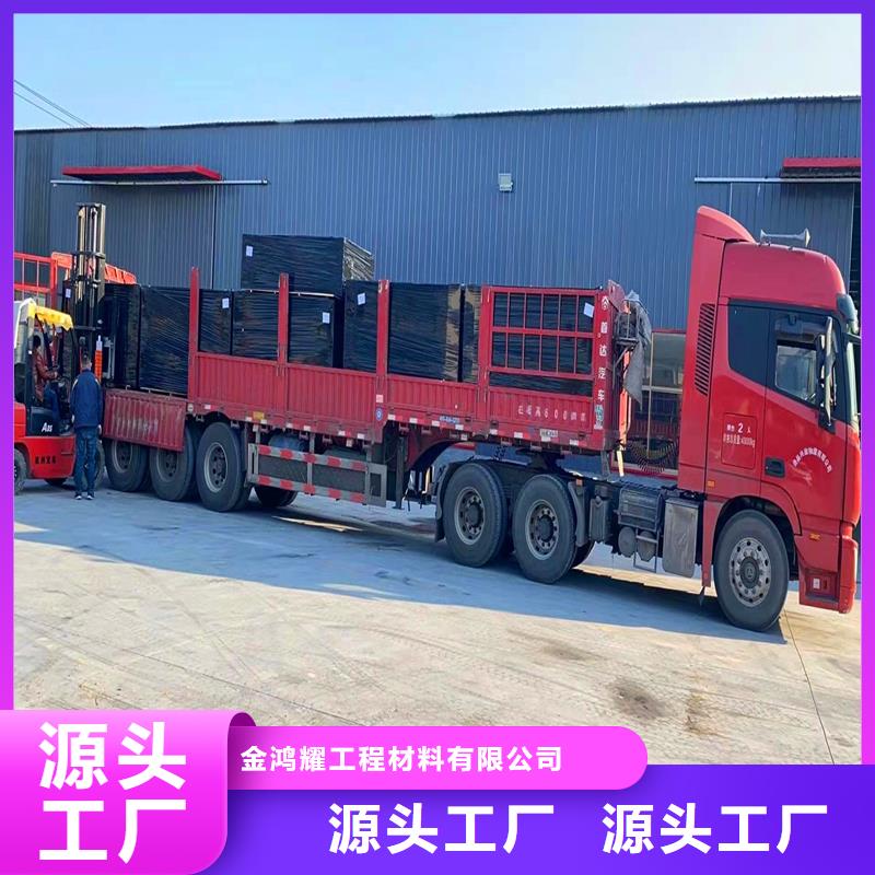 沥青麻丝板厚度施工队伍厂家