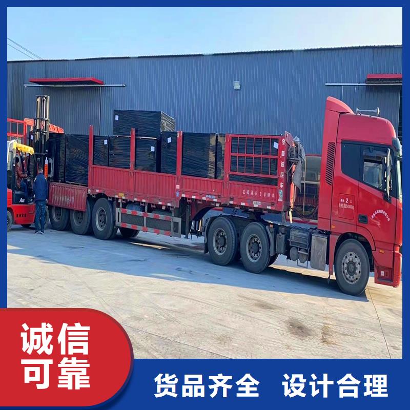 油浸乳化沥青木丝板质量放心价格