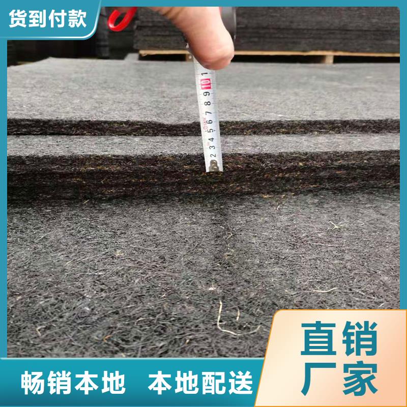 【沥青木丝板】沥青麻丝诚信经营现货现发