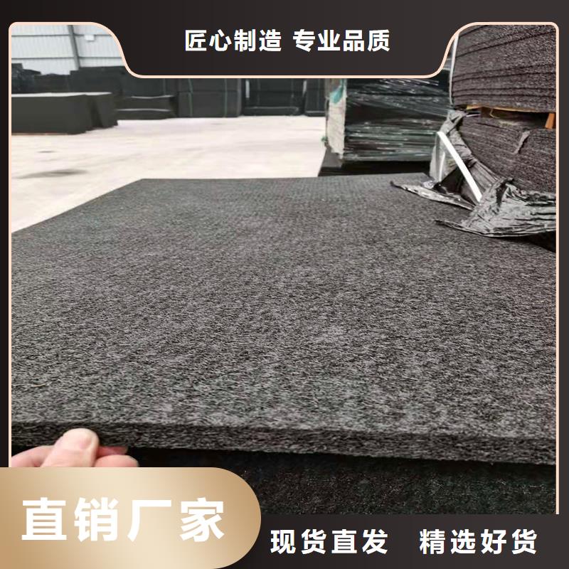 聚丙烯单丝纤维视频-聚丙烯单丝纤维|淮北市|相山|濉溪|淮南|黄山|阜阳|马鞍山|六安