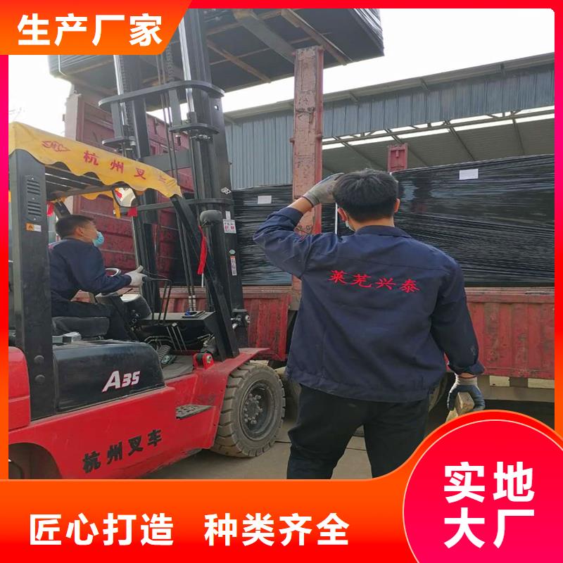 聚丙烯单丝纤维视频-河南省濮阳市|南乐|台前|郑州|安阳|开封|焦作|平顶山|许昌|信阳聚丙烯单丝纤维-金鸿耀