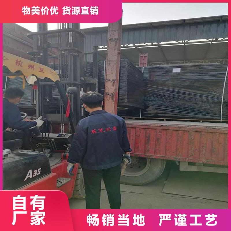 油浸木盖板售后无忧价格
