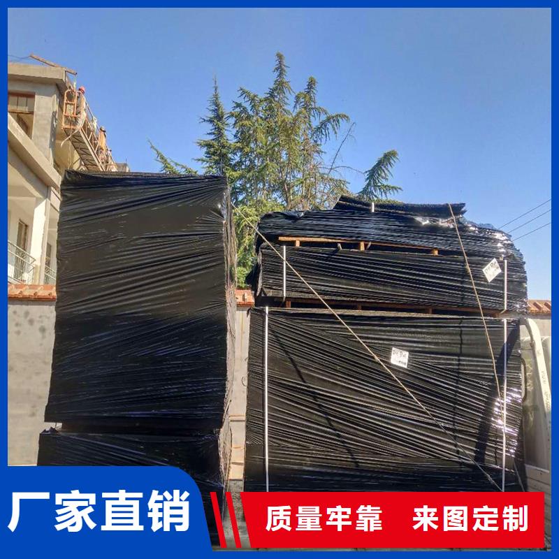 聚丙烯单丝纤维视频-聚丙烯单丝纤维|淮北市|相山|濉溪|淮南|黄山|阜阳|马鞍山|六安