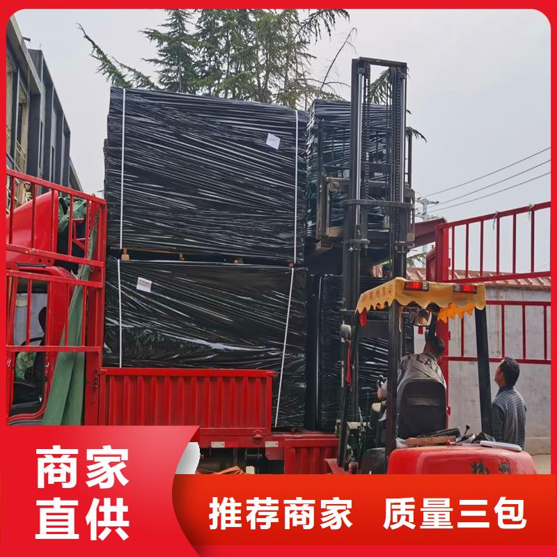 聚丙烯单丝纤维视频-聚丙烯单丝纤维_云南省楚雄市市场覆盖姚安|南华|曲靖|大理|保山|怒江|昭通|迪庆等