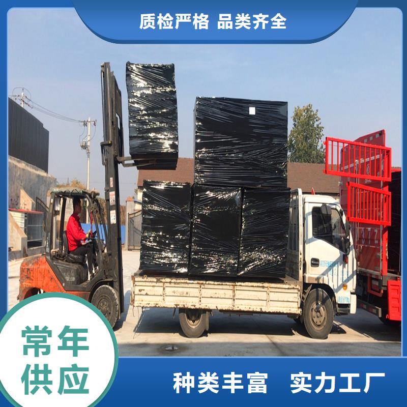 乳化沥青木丝板企业-可接大单